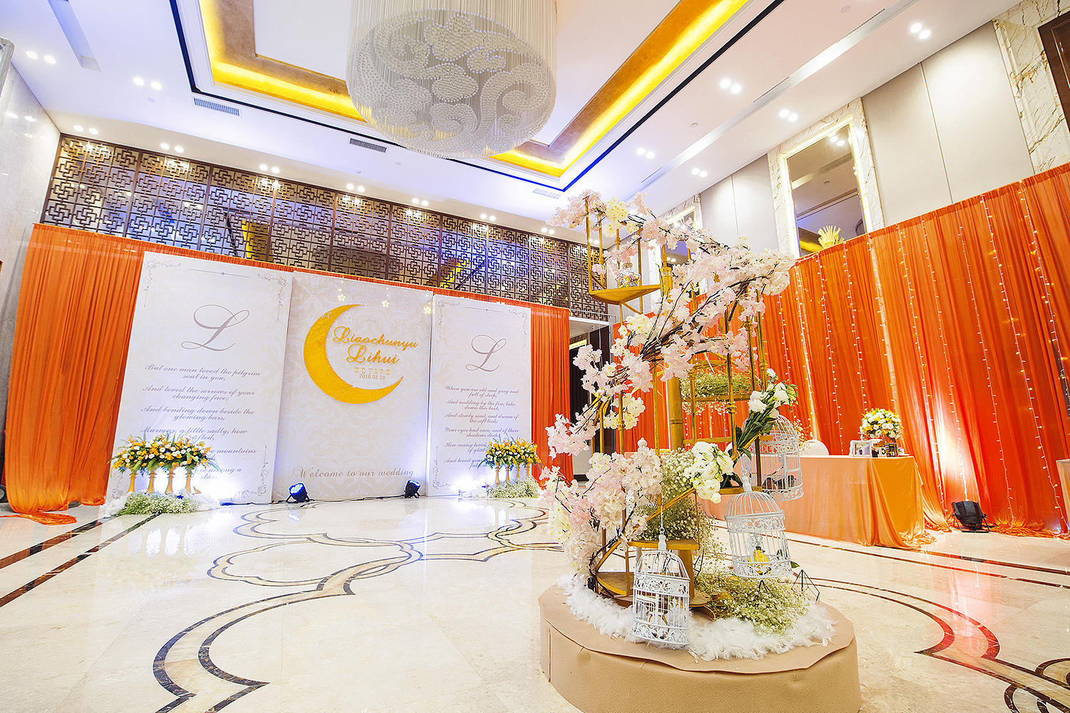 初壹婚礼│套餐 《花舞之间》