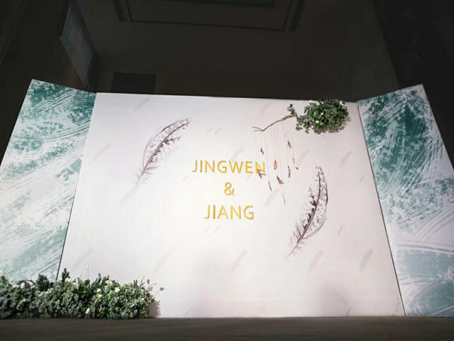 艺术白绿系 简约时尚大气   