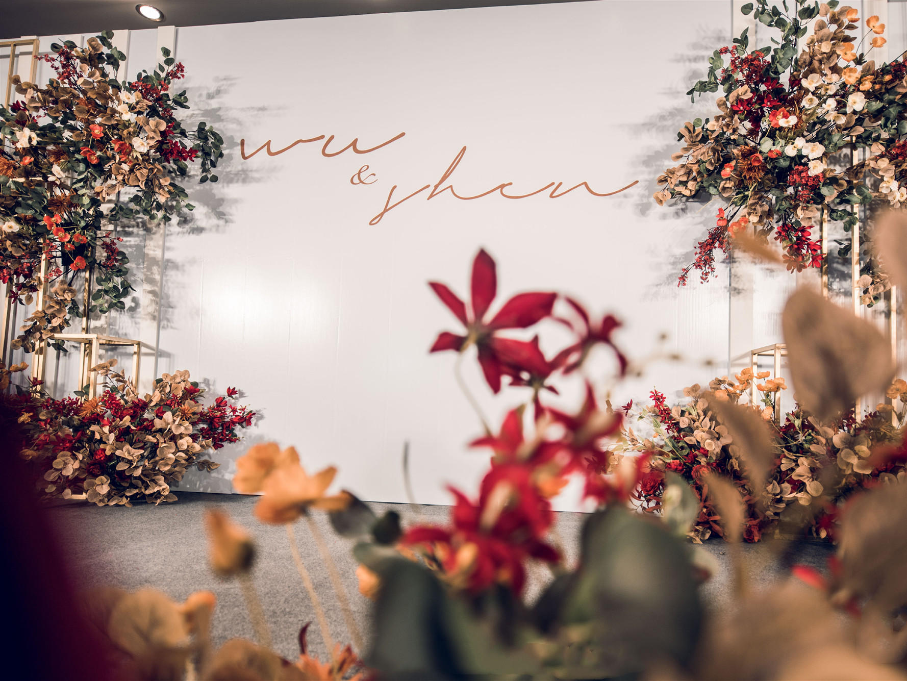 简单而不简约的新趋势-火龙腾私享定制婚礼