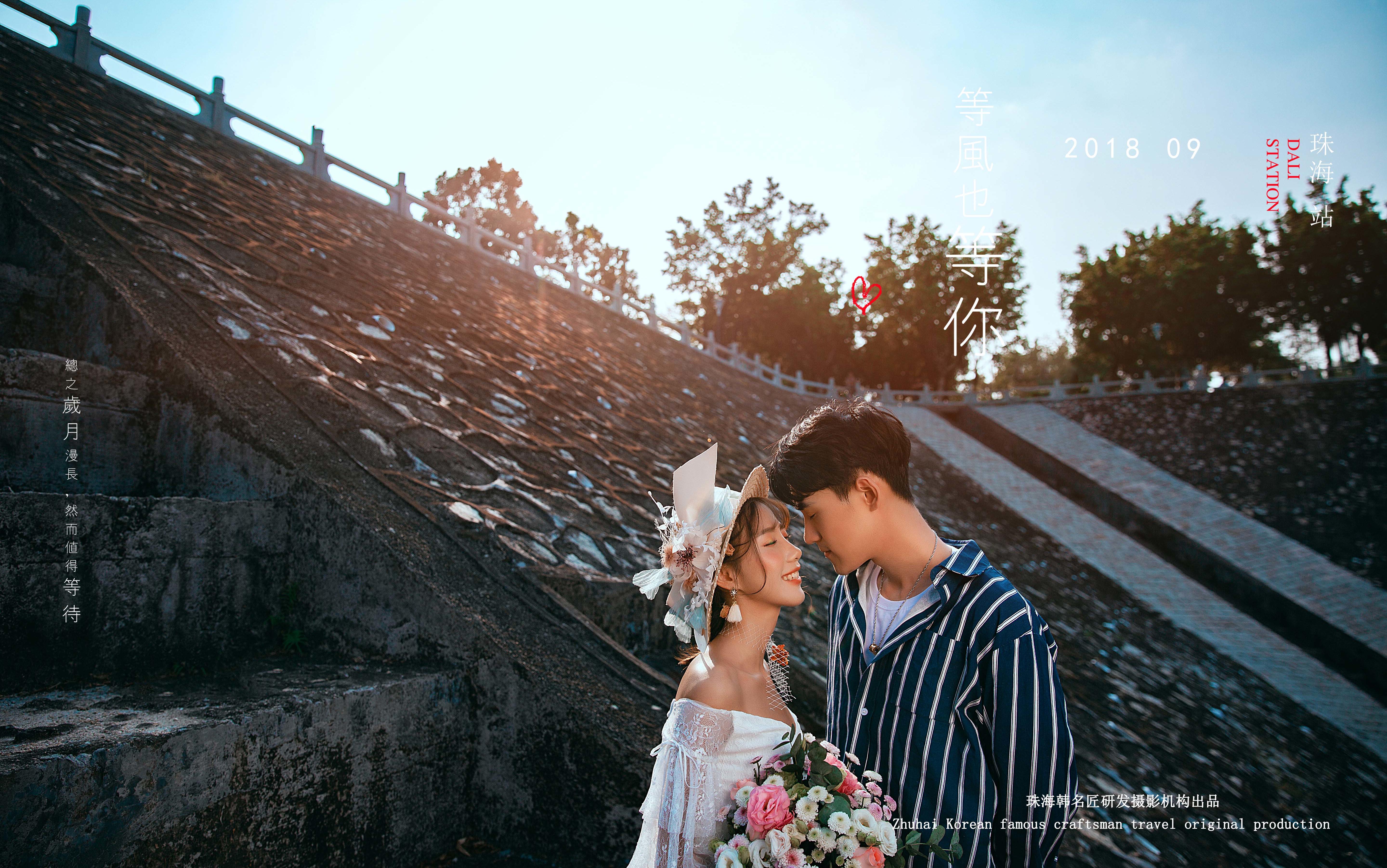 订金翻倍/精选套餐/城市微旅拍