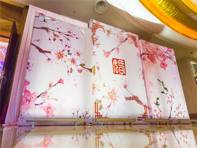 【缘定今生婚礼】十里桃花