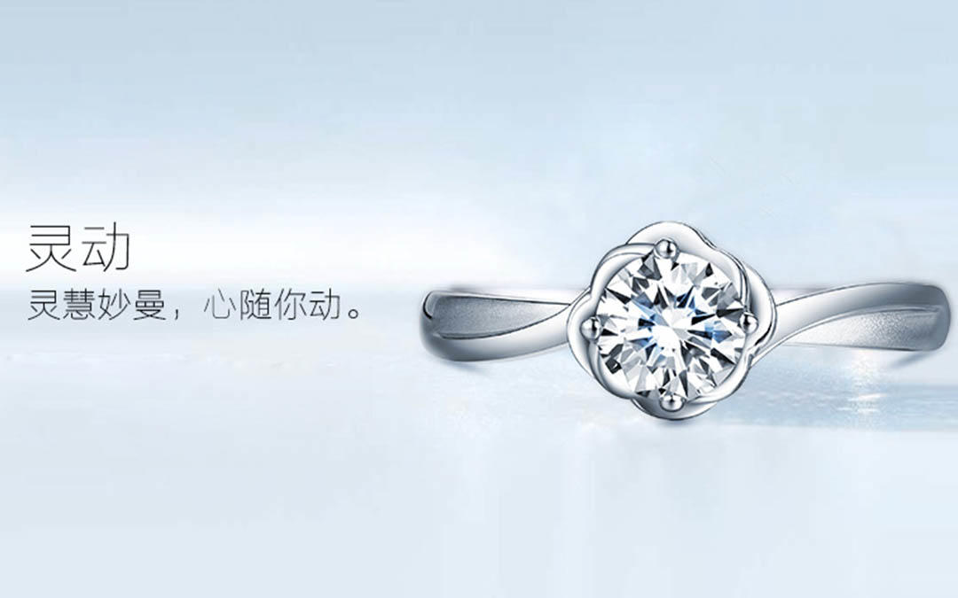【灵动】灵慧妙曼，心随你动