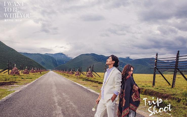 鶴慶喜緣 | 我在洱海等你