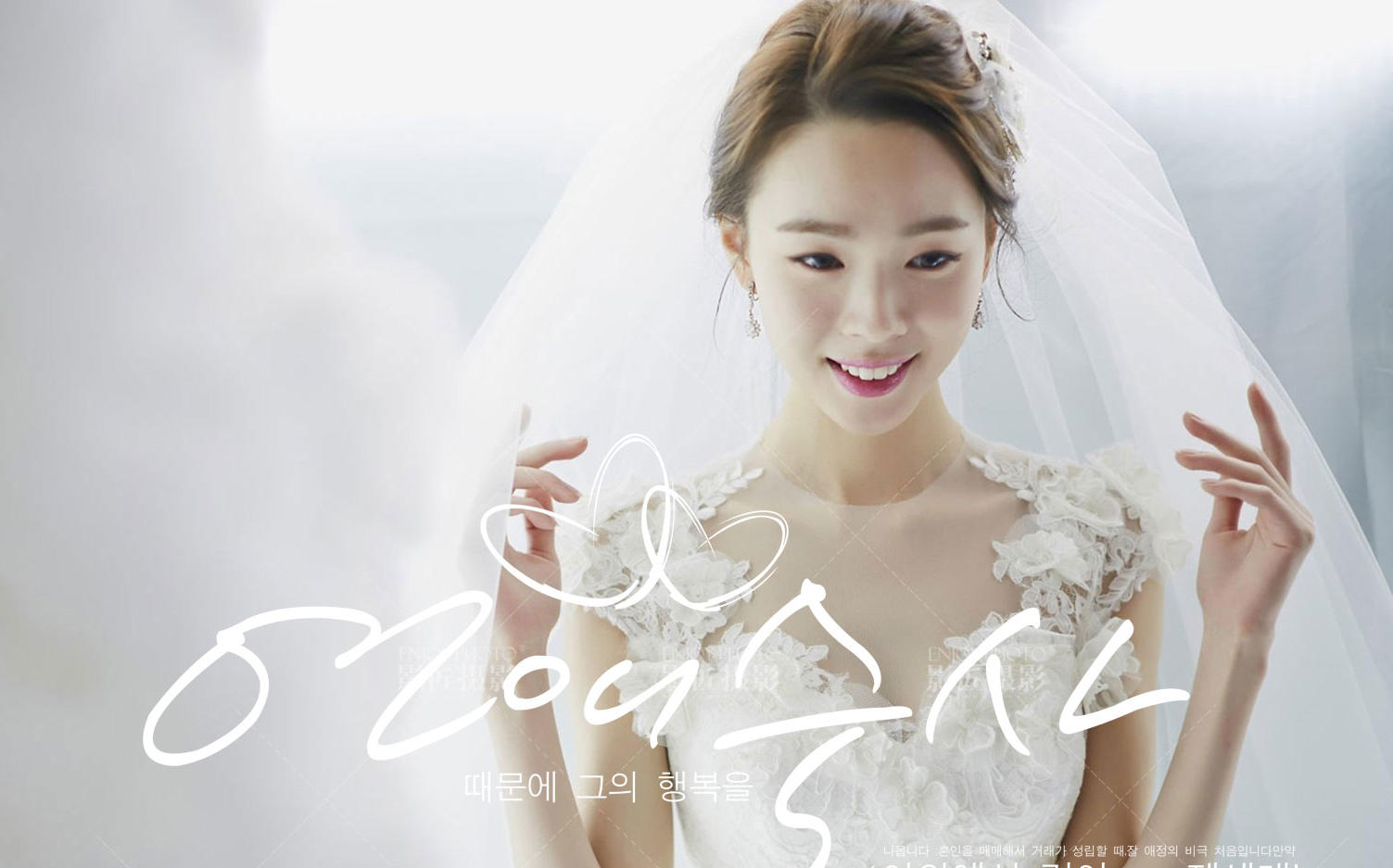 【热卖】风格任选，场景任拍！