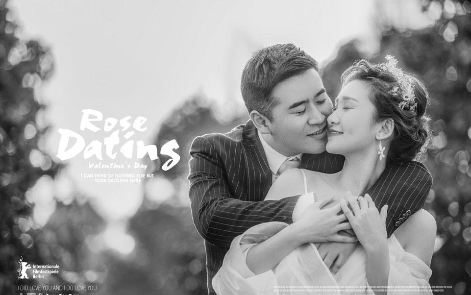 結(jié)婚季送鮮花造型>14服14造+城市旅拍