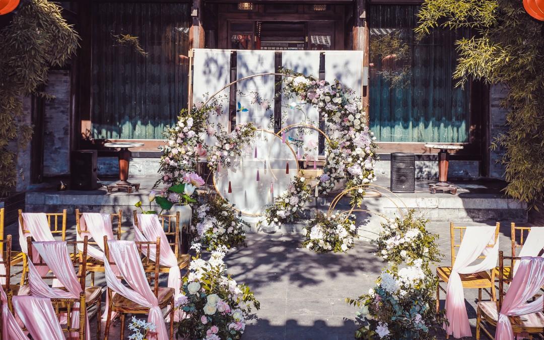 新中式婚礼|四合院里的浪漫之境
