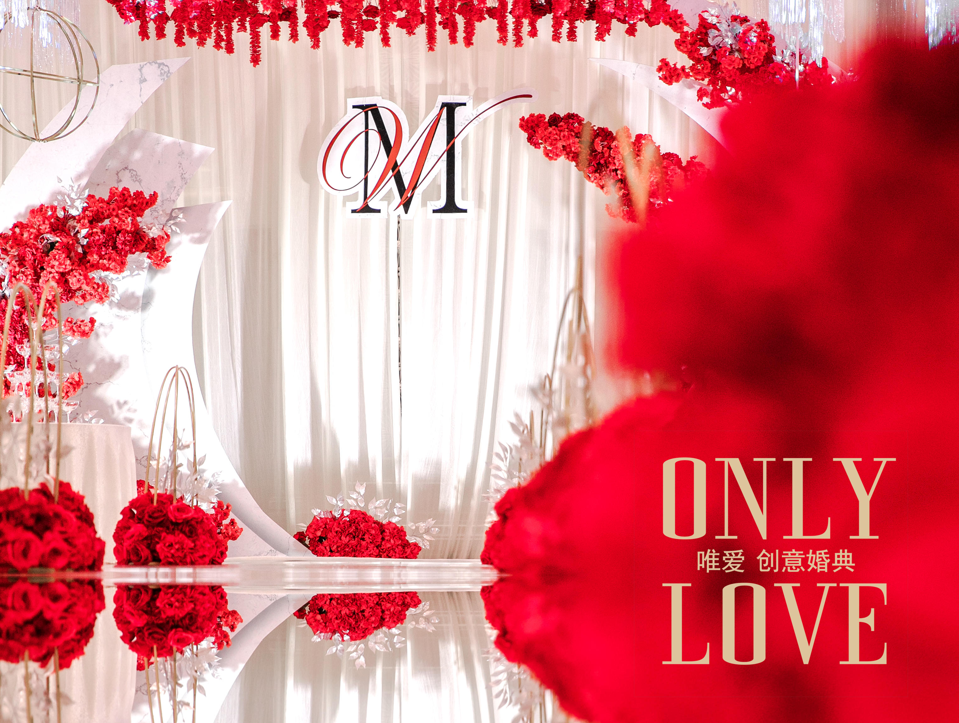 2018大热红白撞色大理石风格