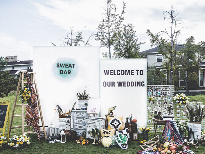 轻奢系 【微醺】三生坊婚礼