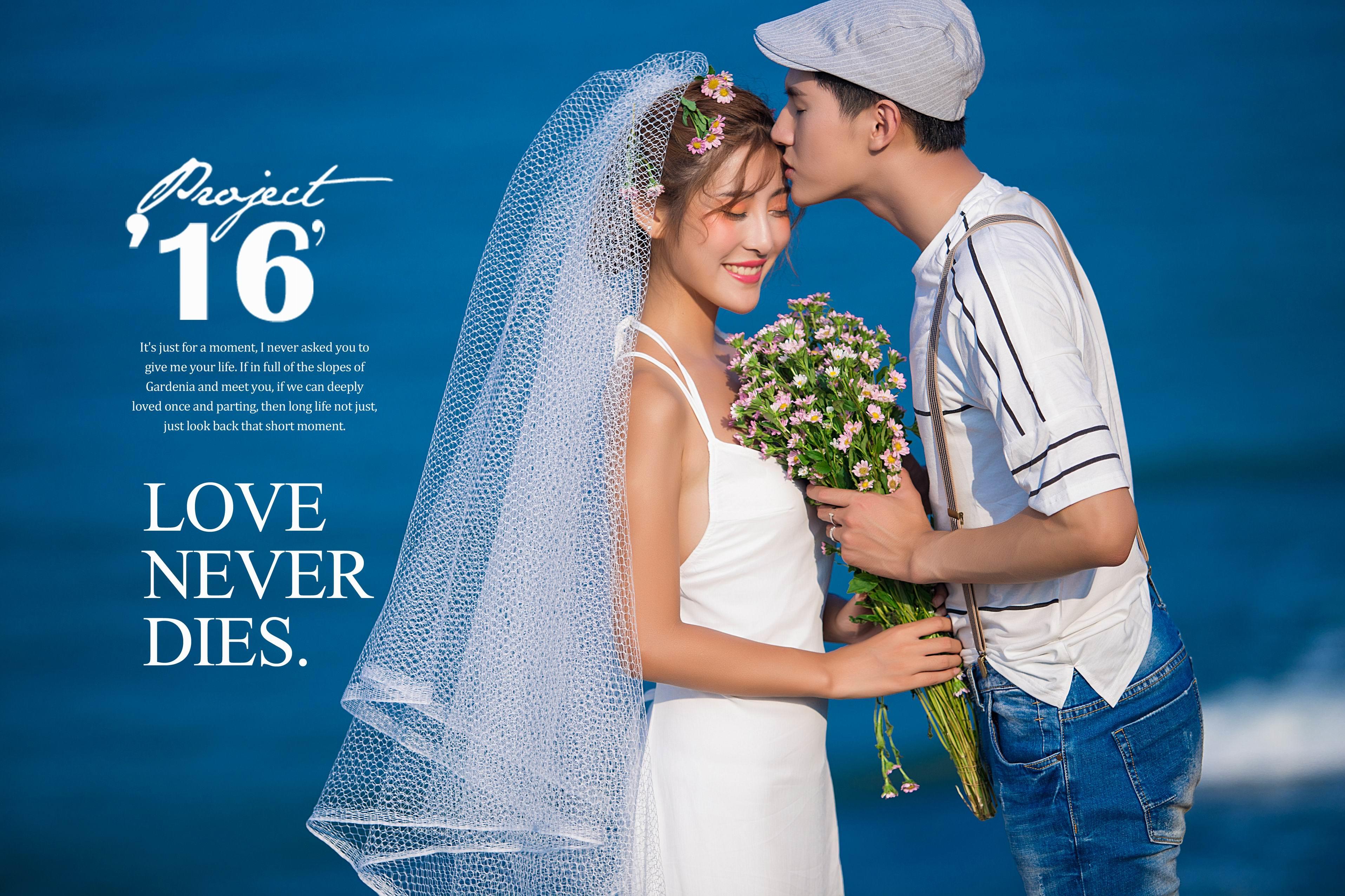 【公主嫁期大理】接机+酒店住宿+包邮+一价全包