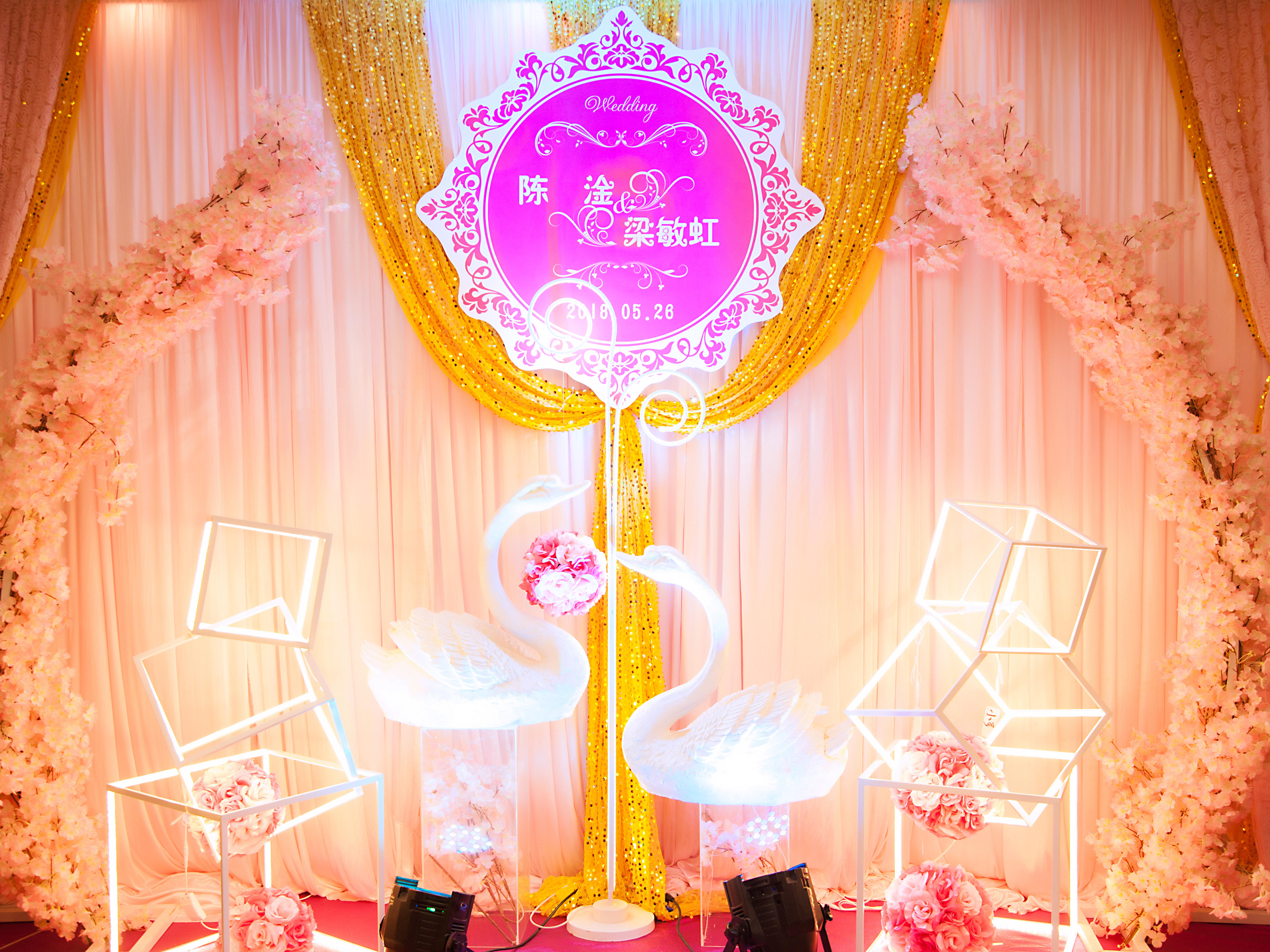 #公主蜜语#婚礼布置+化妆+摄影+录像优惠套餐