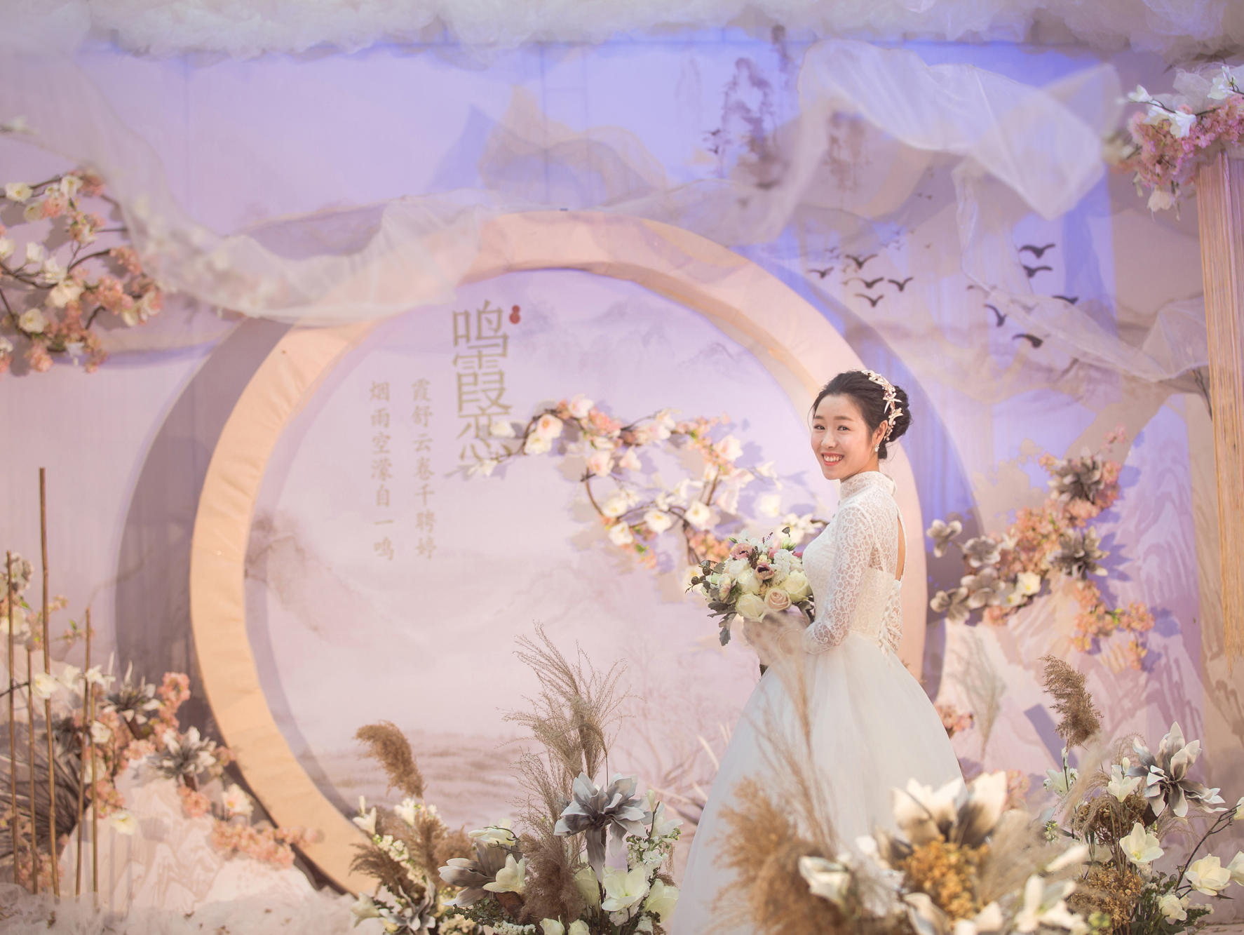 儒雅新中式主题婚礼《蒹葭苍苍》