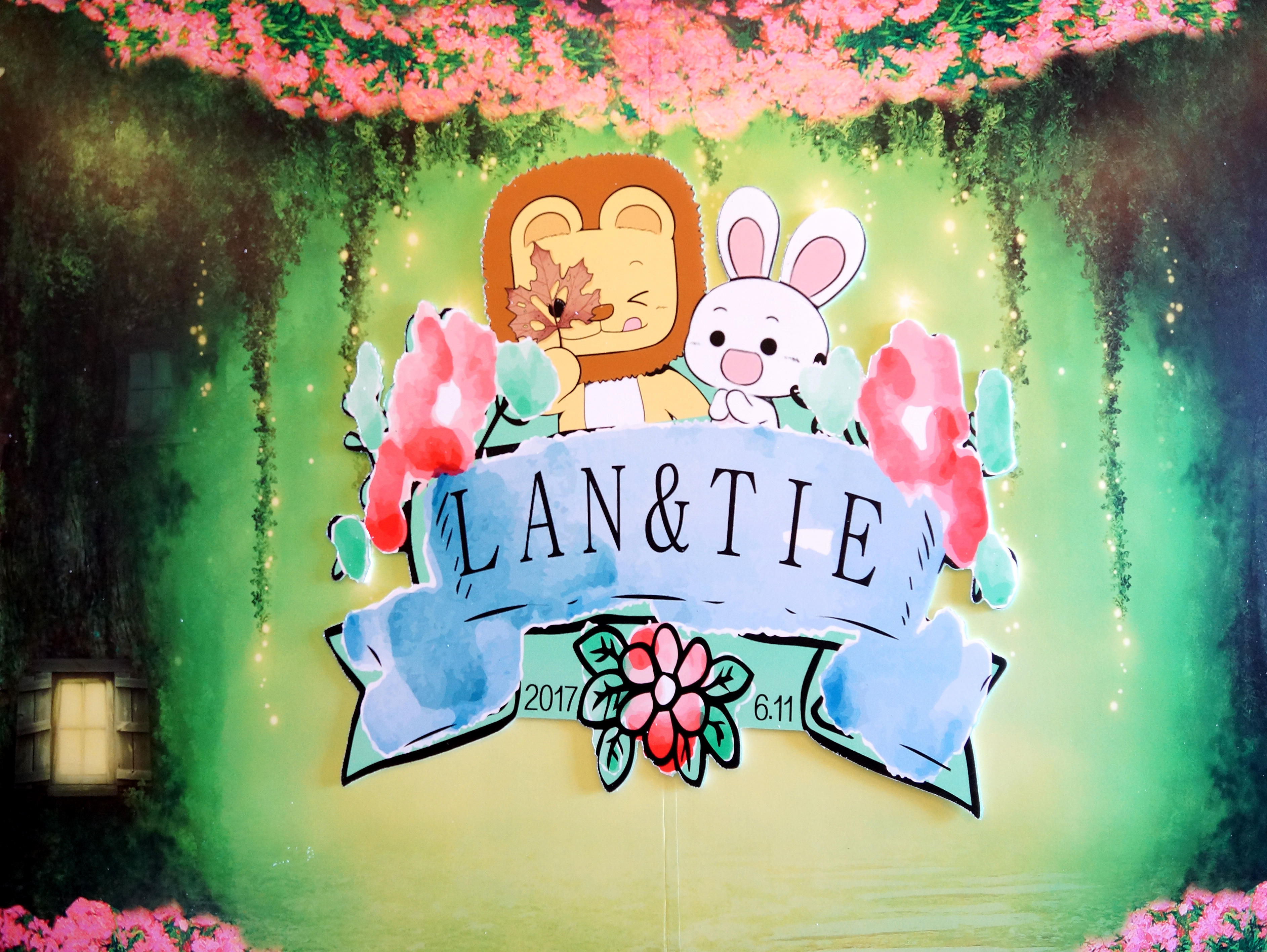 【麦瑞蜜婚礼工作室】森林小清新套系婚礼策划布置