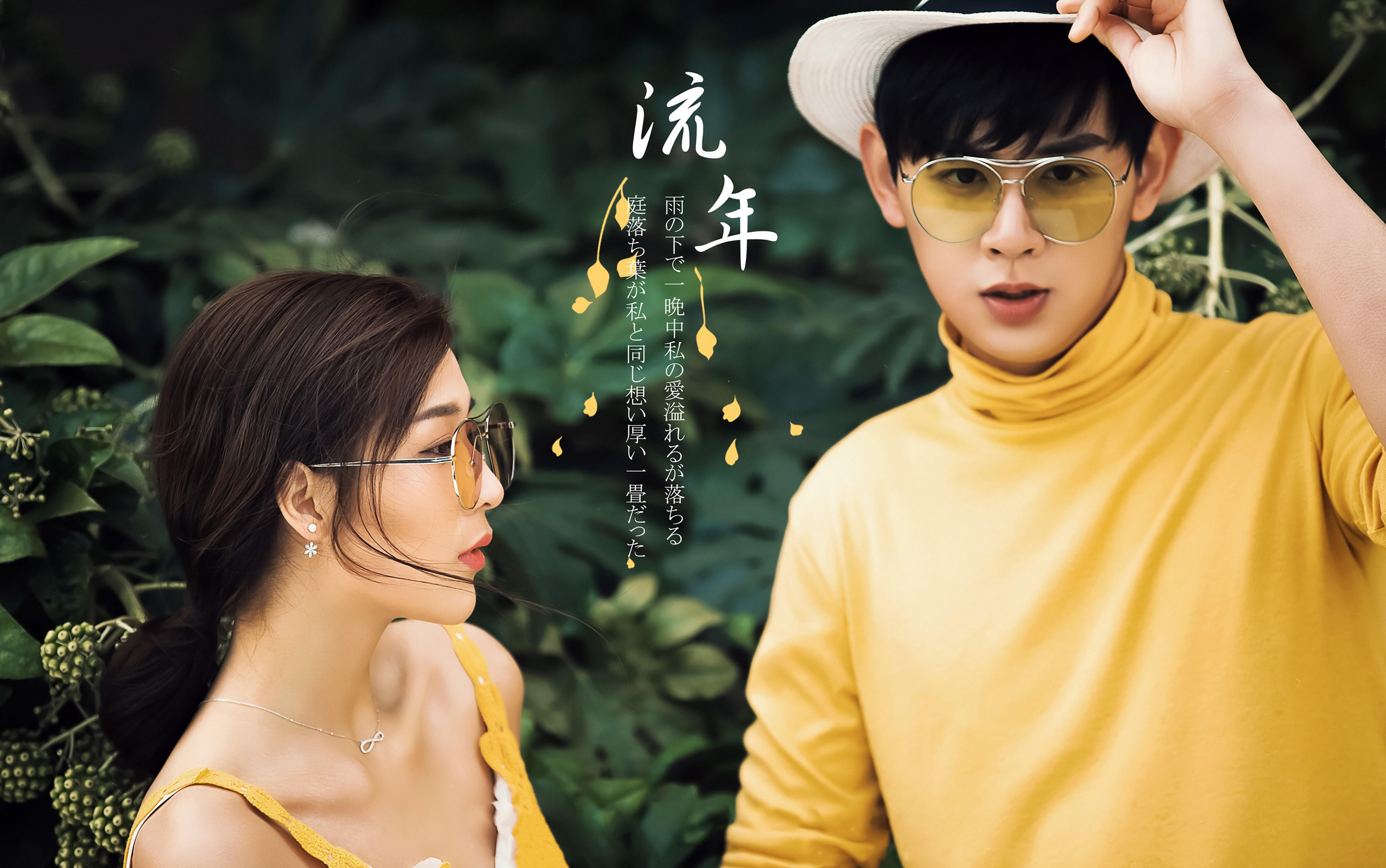 2019流行婚摄  韩式、小清新、校园、胶片