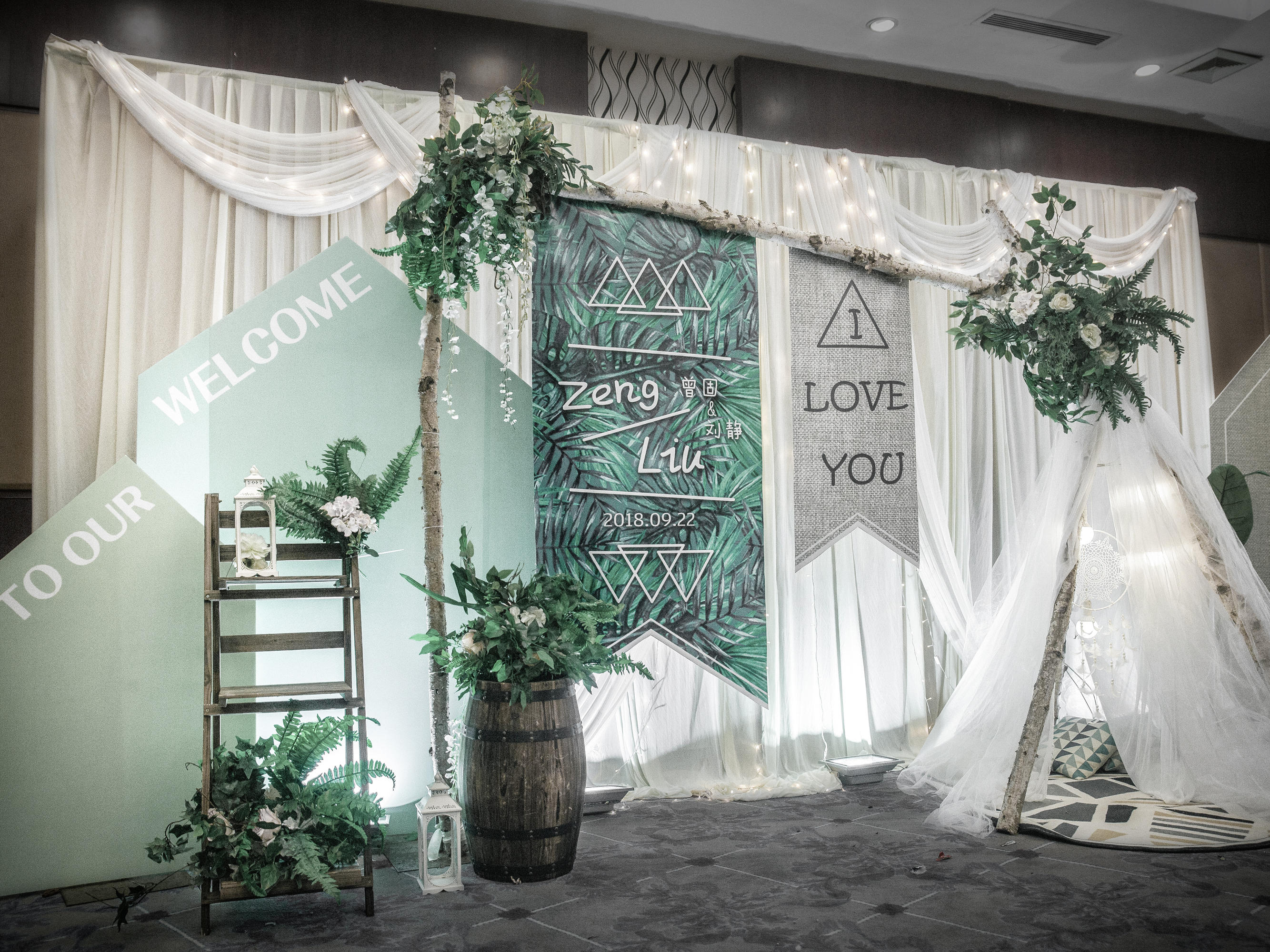 【安小静婚礼定制】你的名字白绿婚礼套餐