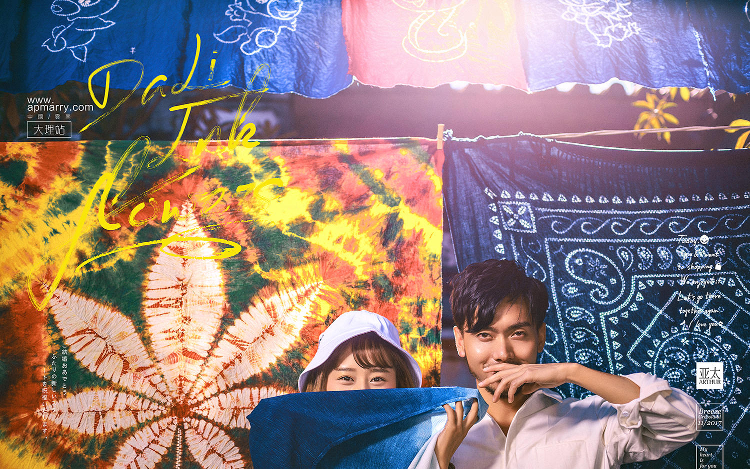 【店長推薦】雙城兩天拍攝+樣片研發(fā)團隊+MV花絮