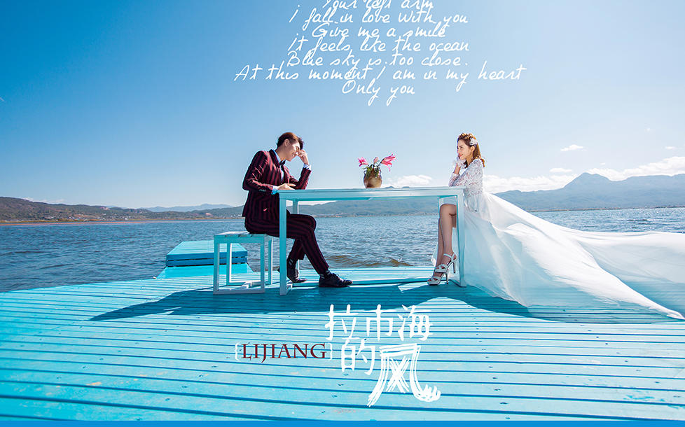 贵阳 三亚 厦门 大理两地拍