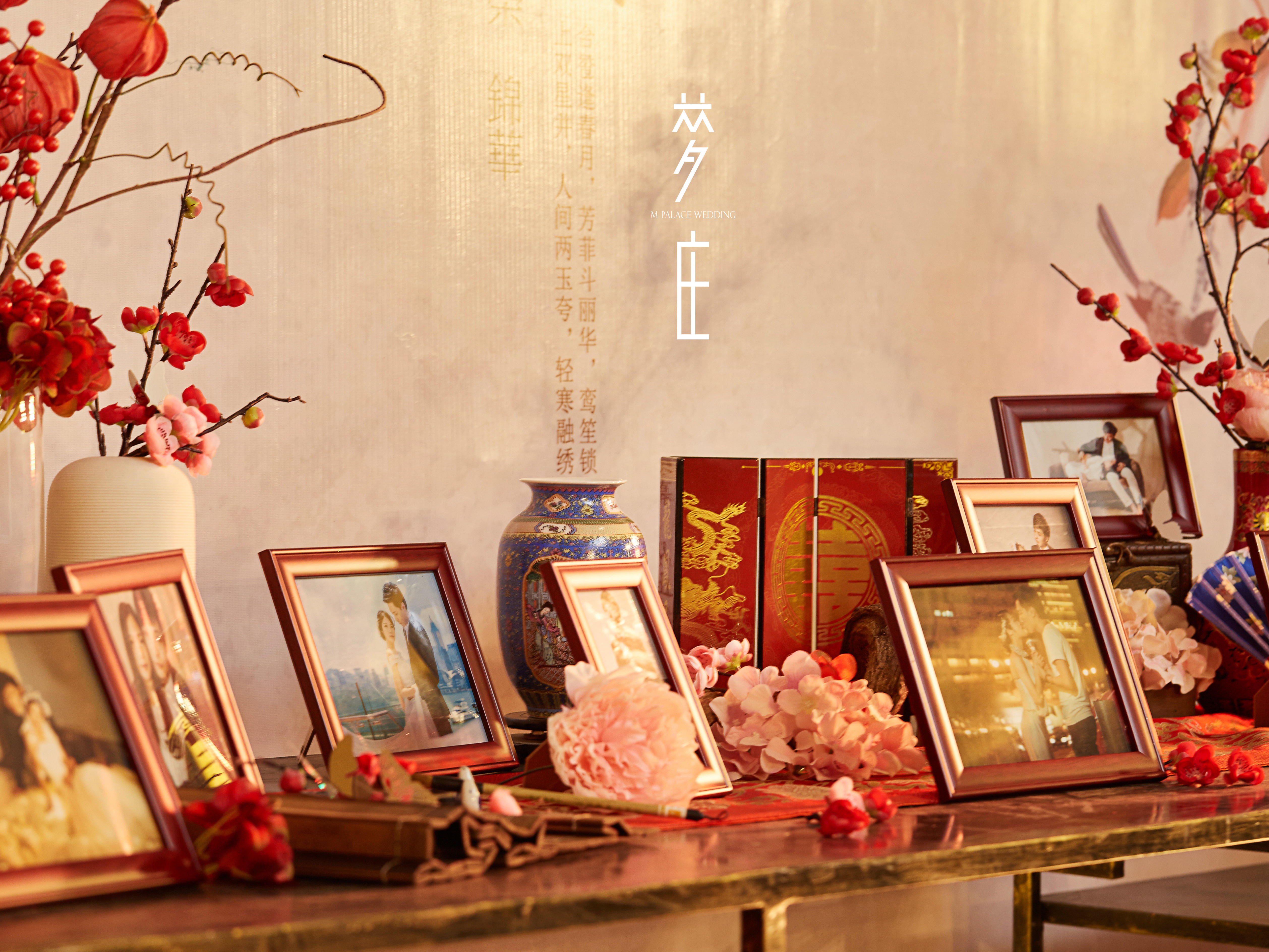 梦庄婚礼——【当古典园林遇上中式婚礼】