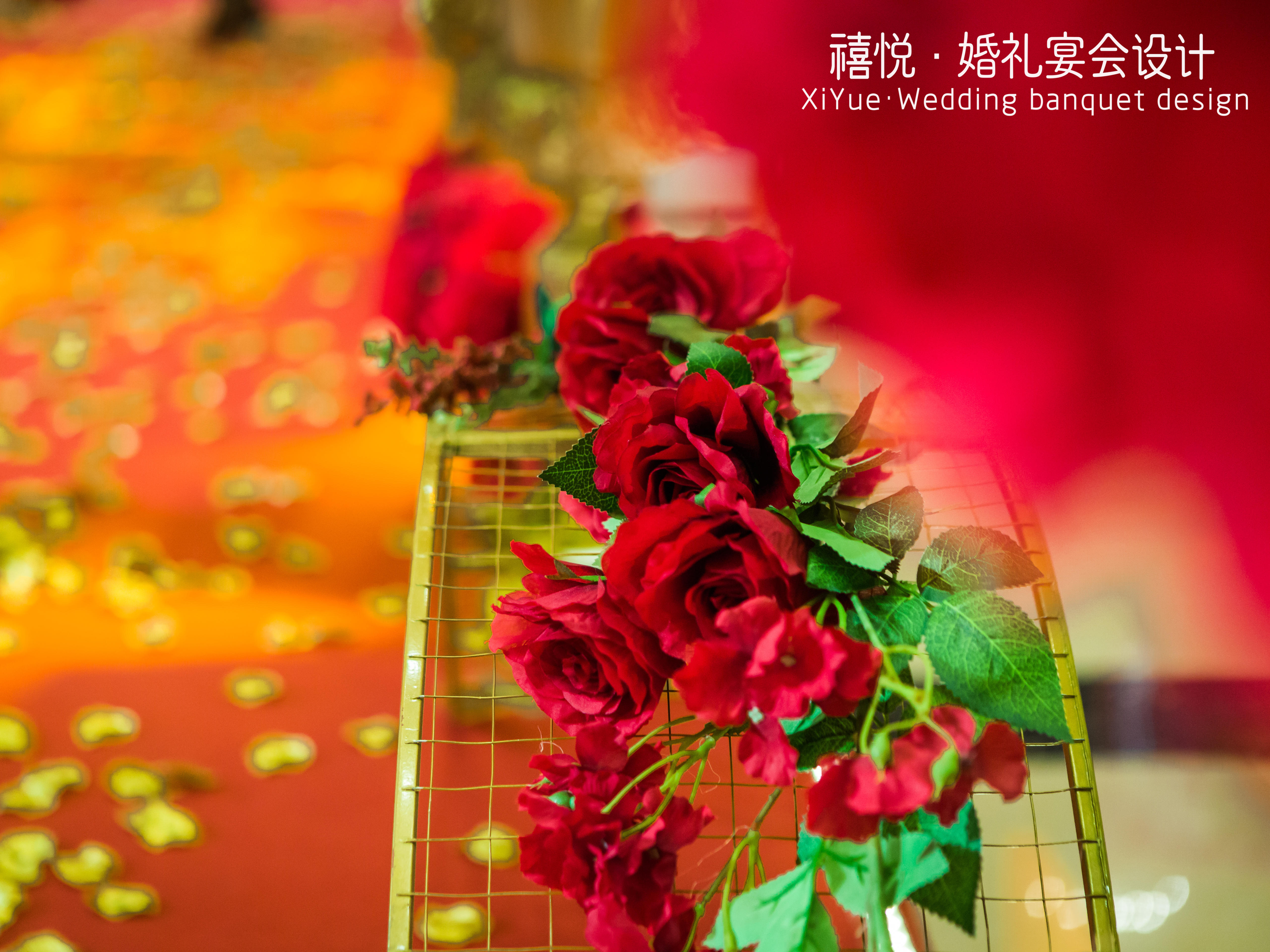 【专属定制】红金色色系主题