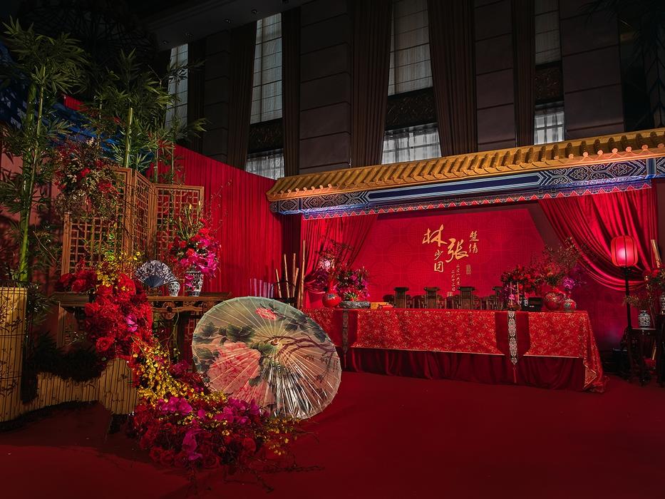 【喜结良缘】中国风《喜上眉梢》