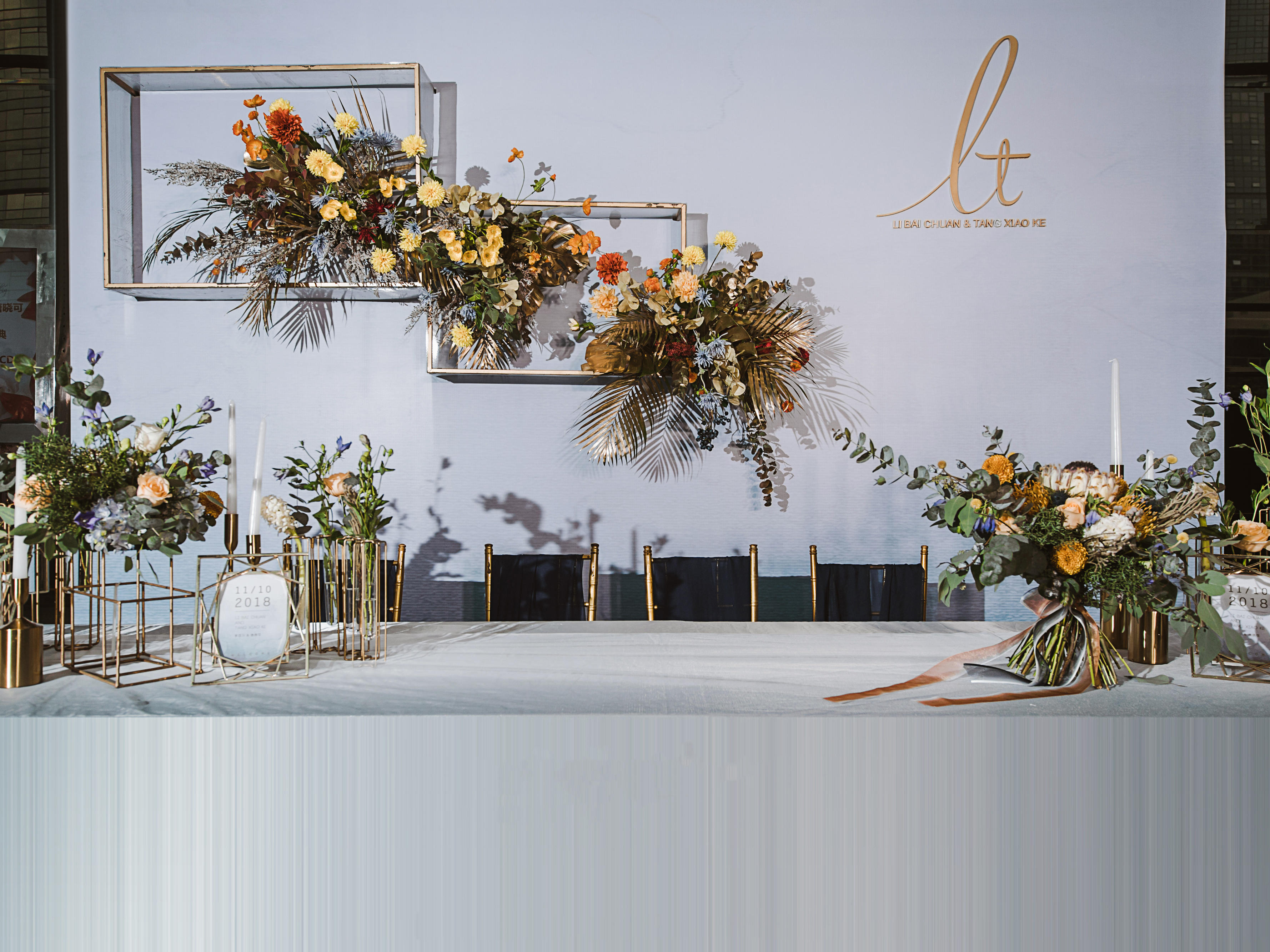 【艾薇亭婚礼】纯高端定制主题婚礼套系