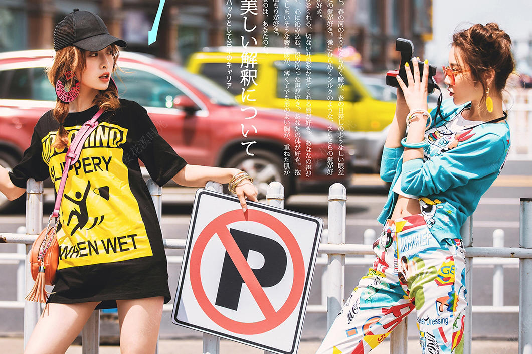 【台北新娘】最新主题 (预约减现金1000)