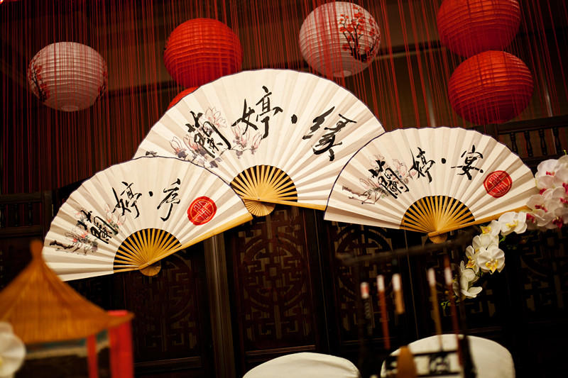 兰婷序
