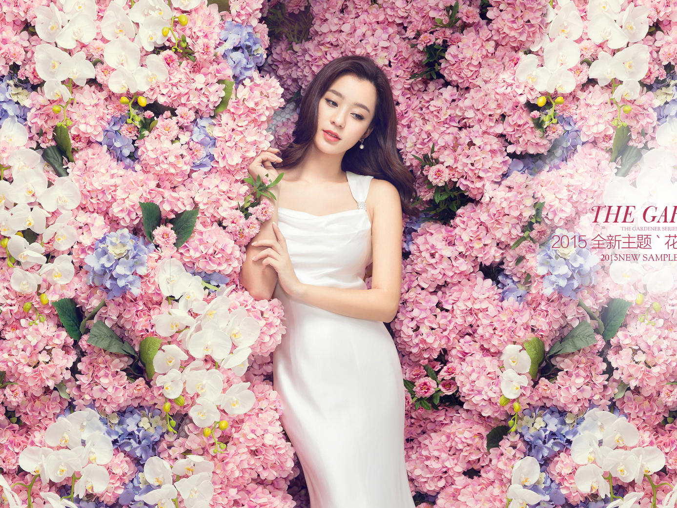 與眾不同的奢華