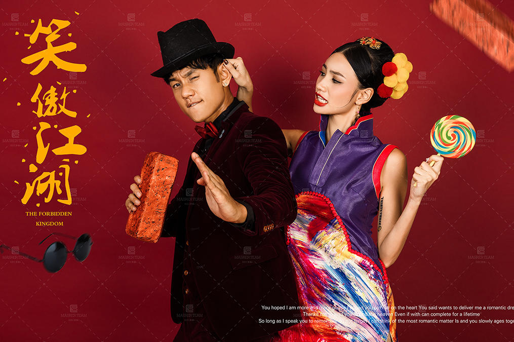 名匠汇7999一对一旅拍套餐