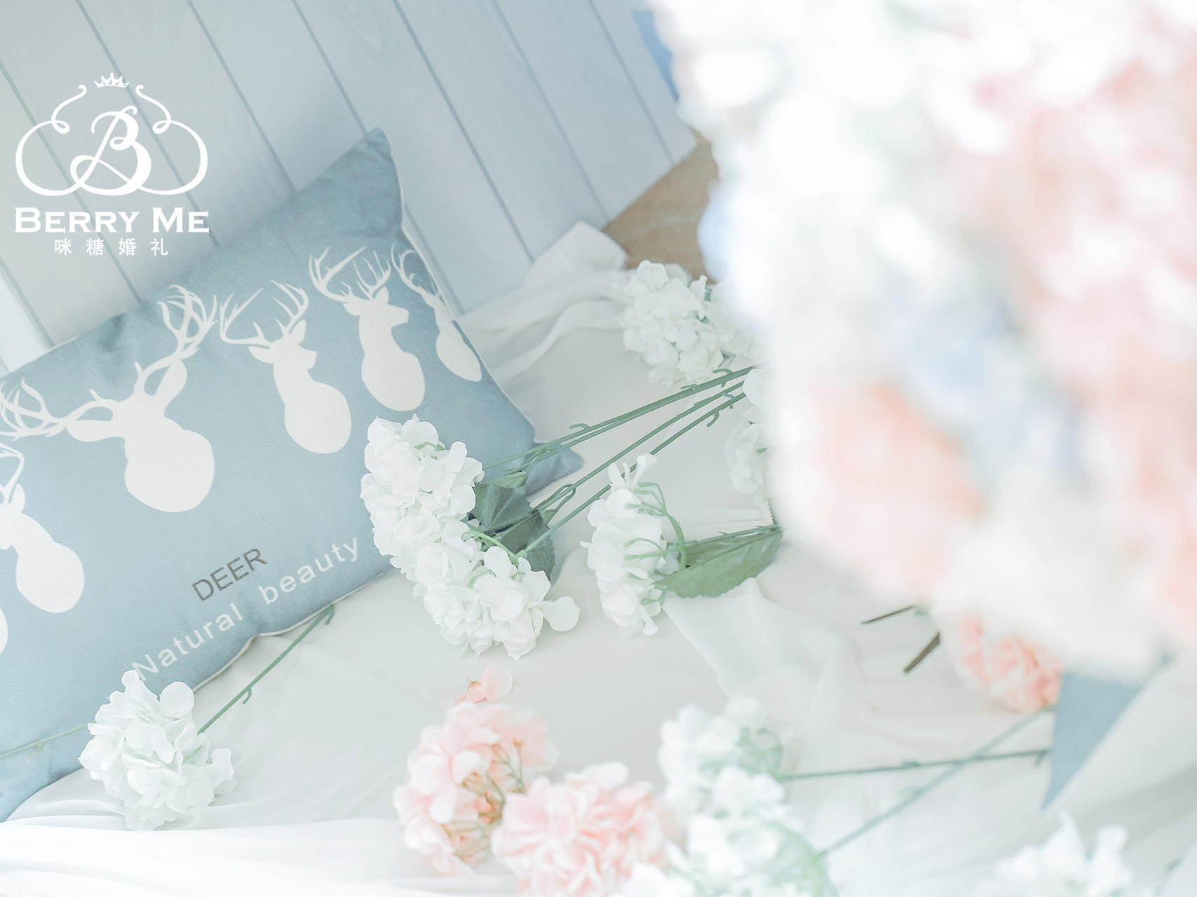 「获奖」静谧蓝和晶粉的唯美梦幻搭配 浦东丽思