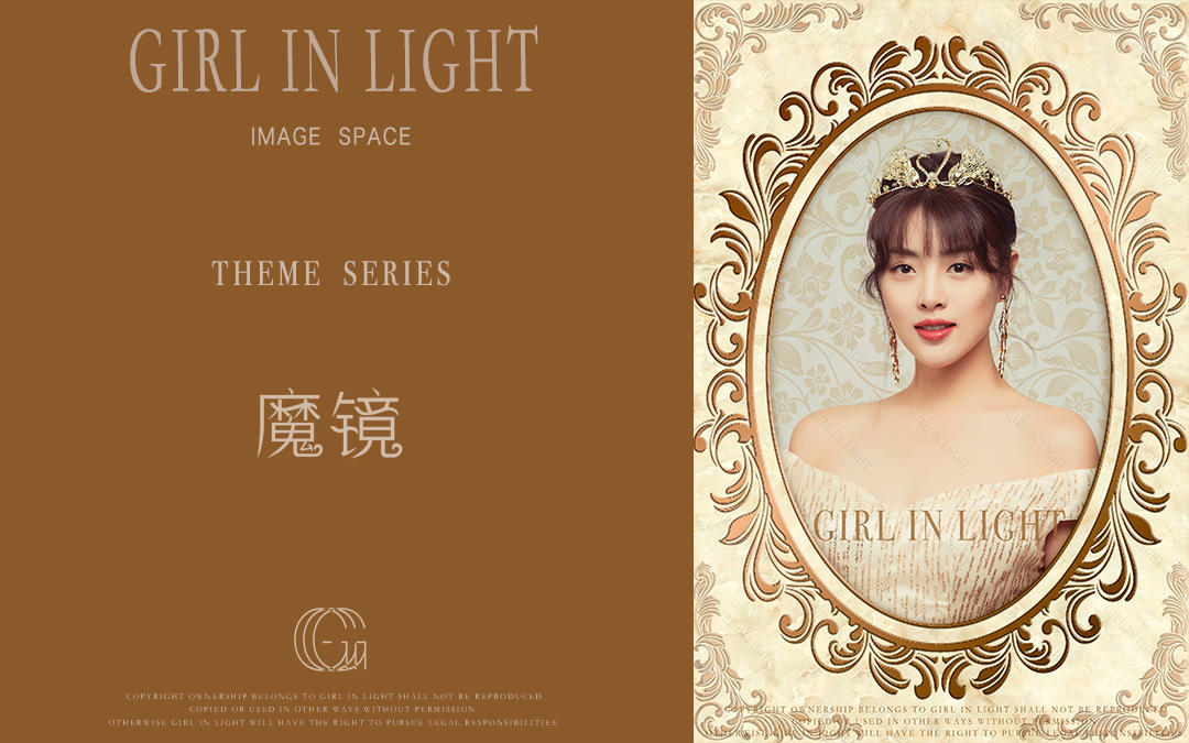 輕奢Couple封面 現(xiàn)場(chǎng)精修 萬千風(fēng)格專場(chǎng)拍攝