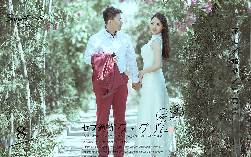 【鳳凰印象】拍太原送三亞| 總裁嚴(yán)選量身定制