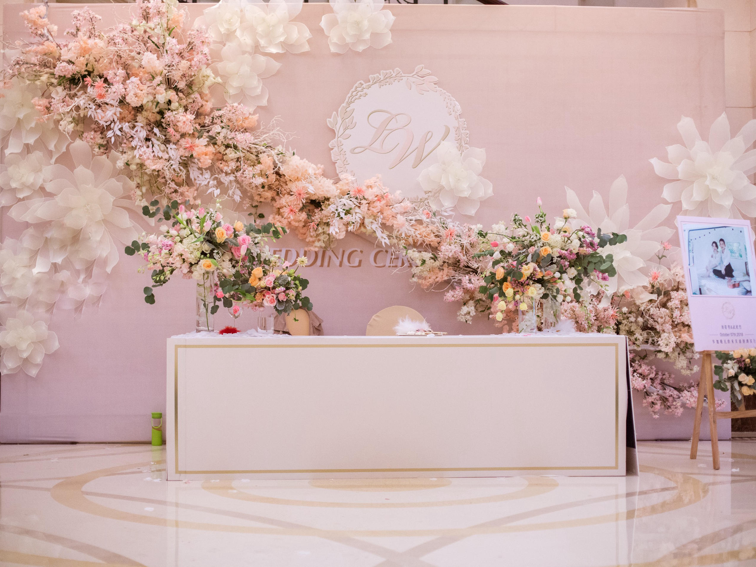 《暖阳倾城》秋季阳光精致浪漫婚礼【铂悦婚礼】