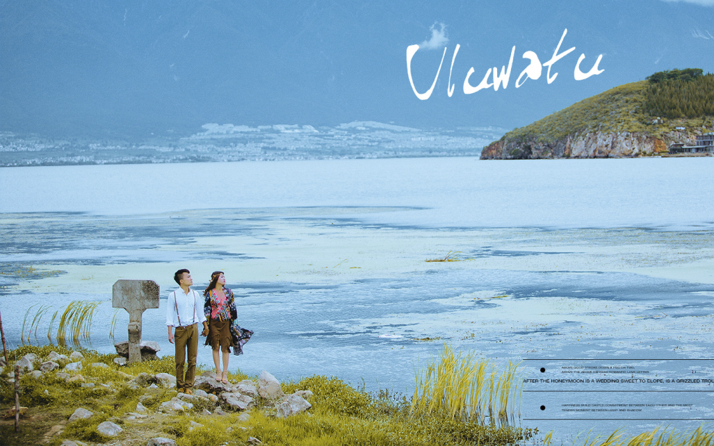 【先拍后付】全国包邮+送秀禾服+特惠套餐