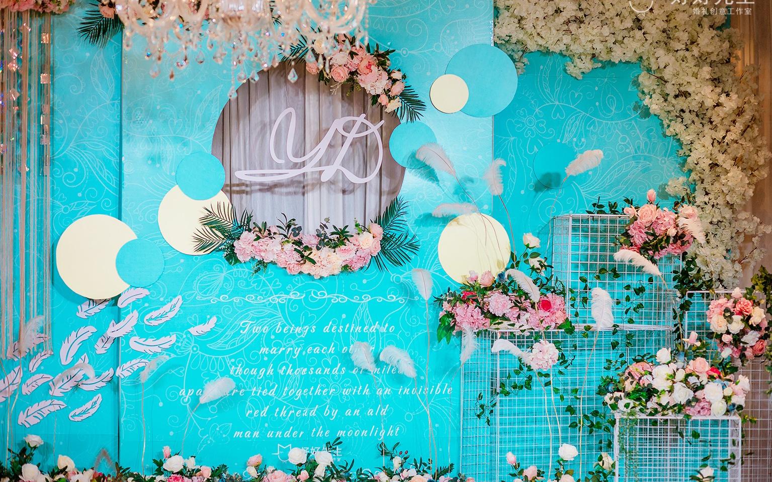 缘来是你「好好先生婚礼创意工作室」