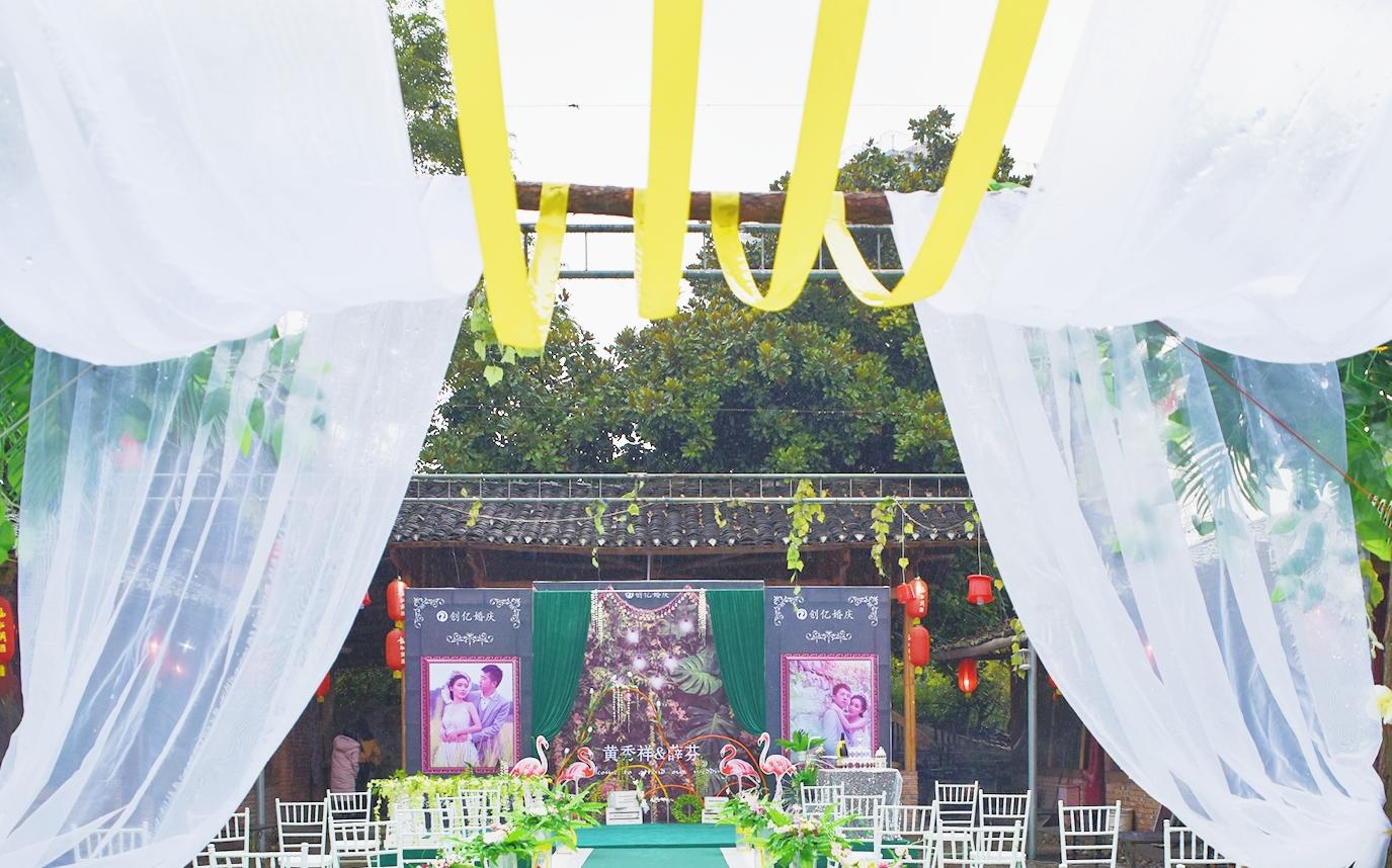 给彼此的爱情画上圆满的句号