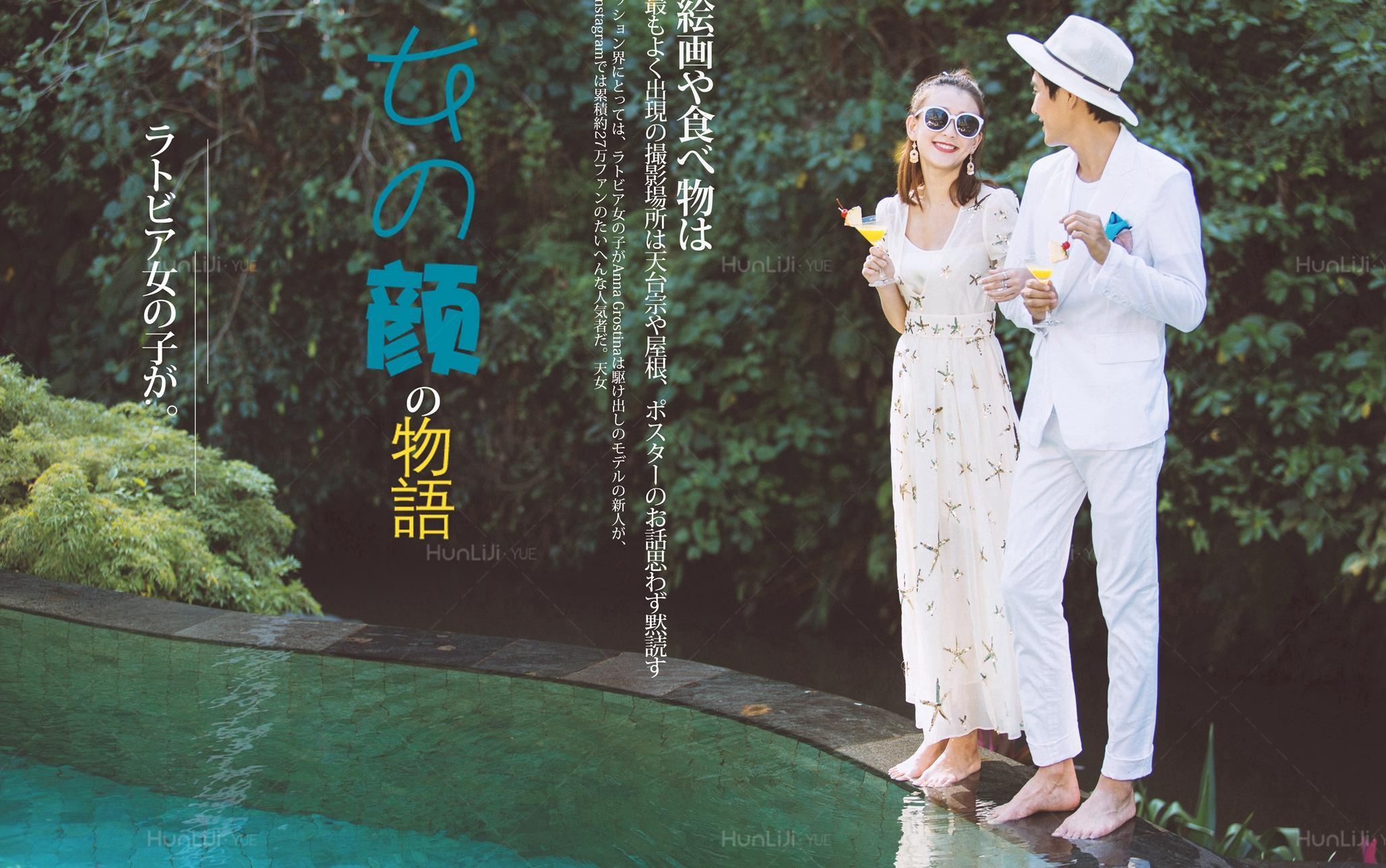 丽江/大理旅拍+补贴千元机票+2晚民宿+全国包邮