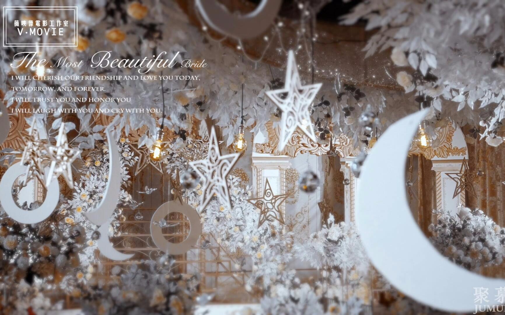 【薇映像电影工作室】香槟色系婚礼十秒预告