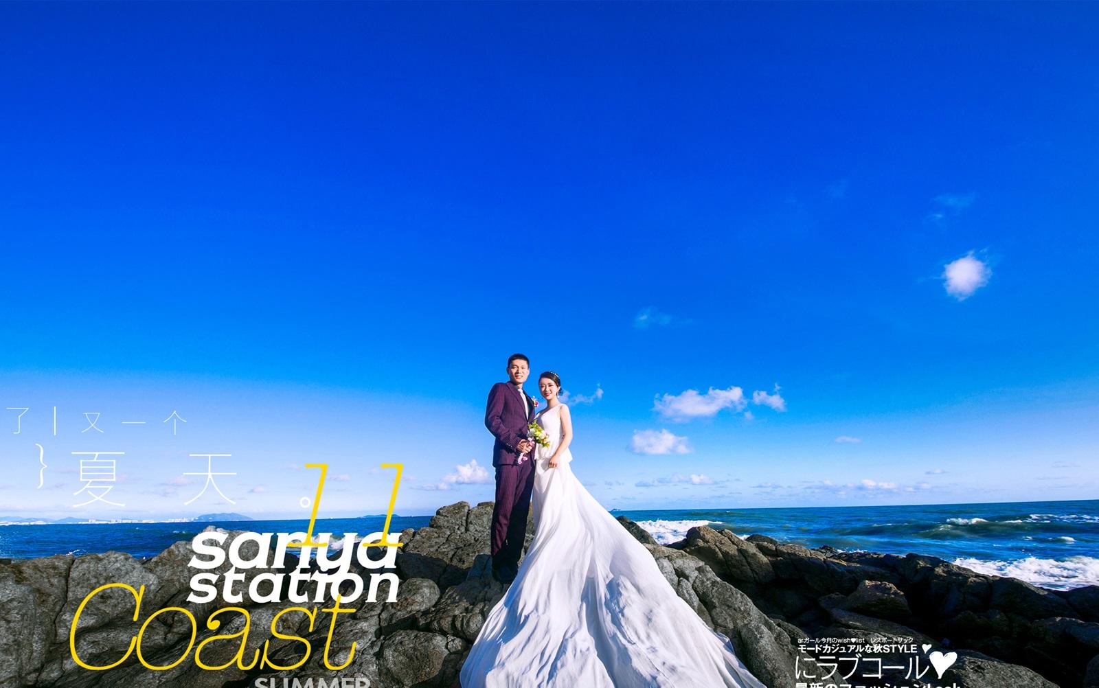 【立减500+韩式高定】送婚纱+一价包干