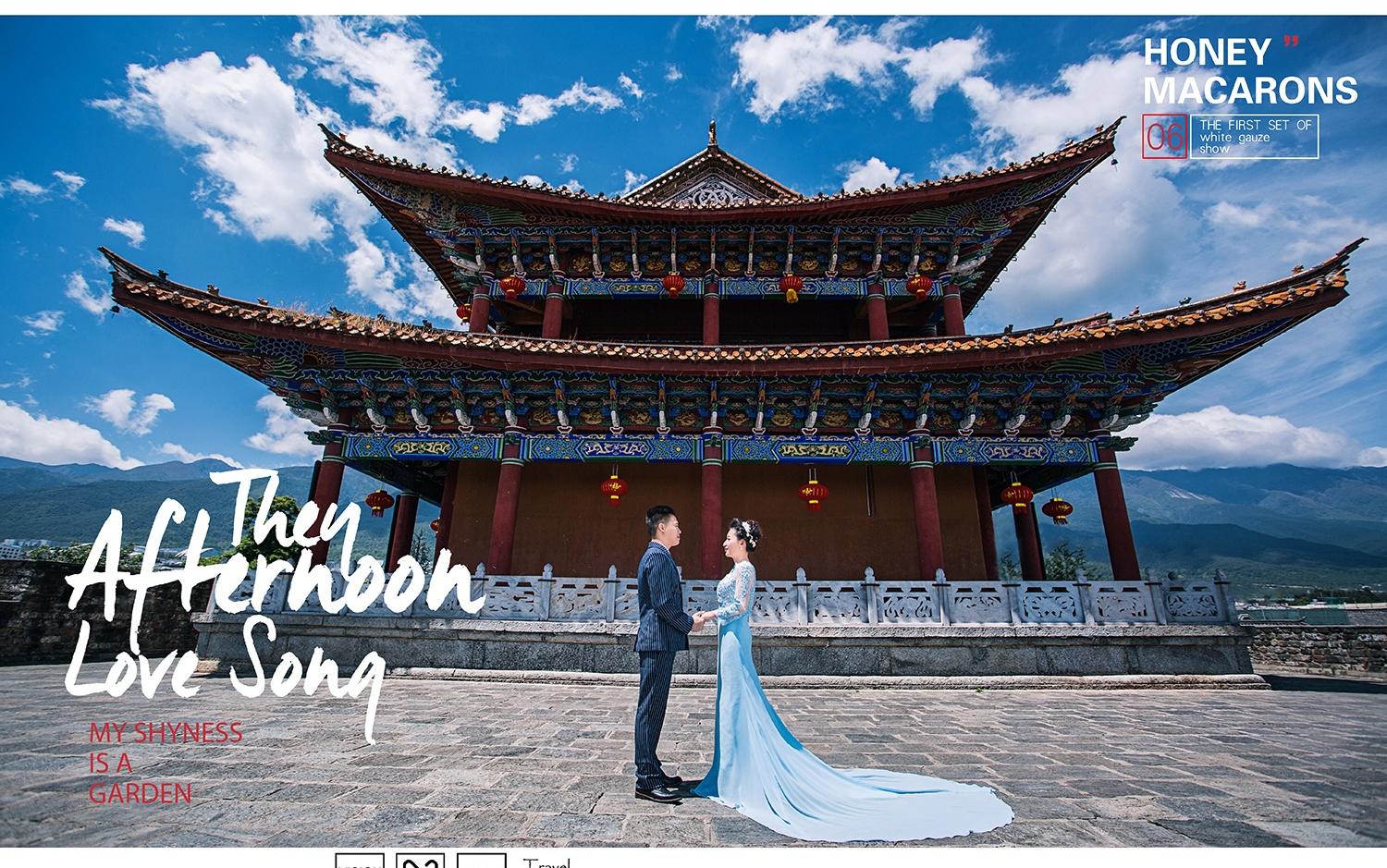 云南 大理 旅拍婚纱摄影