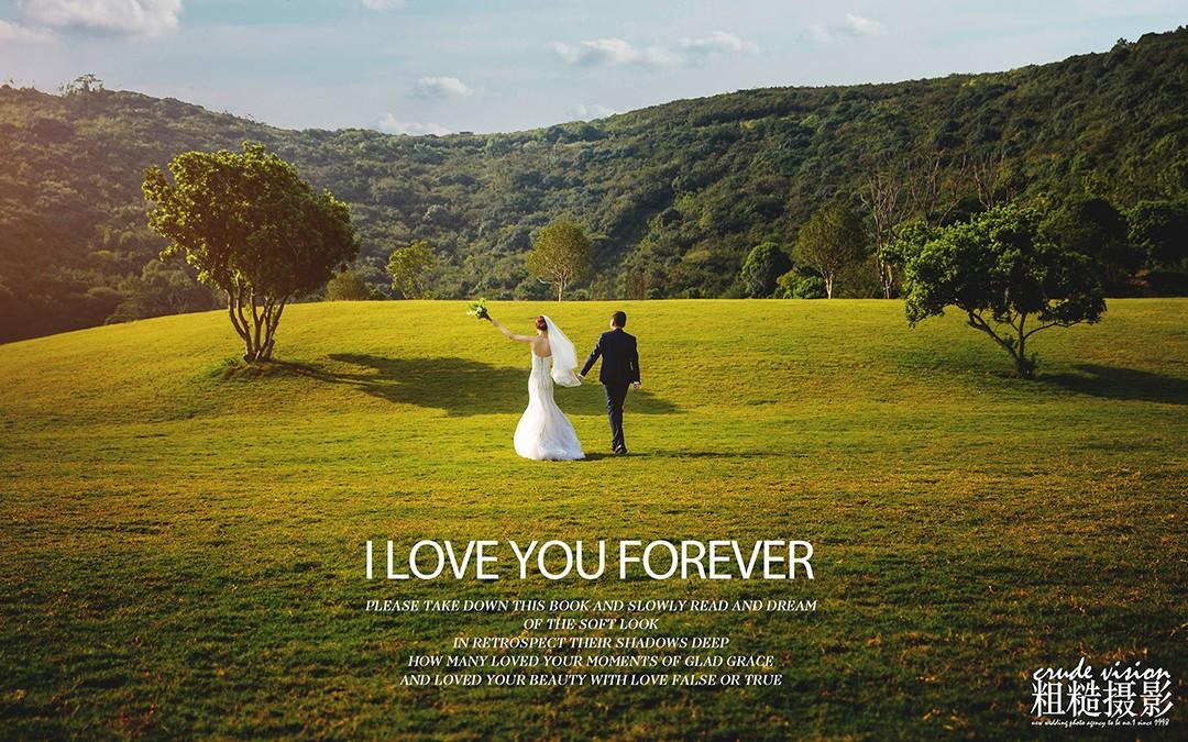 人气爆品<城市旅拍>婚纱照丨产品全国包邮