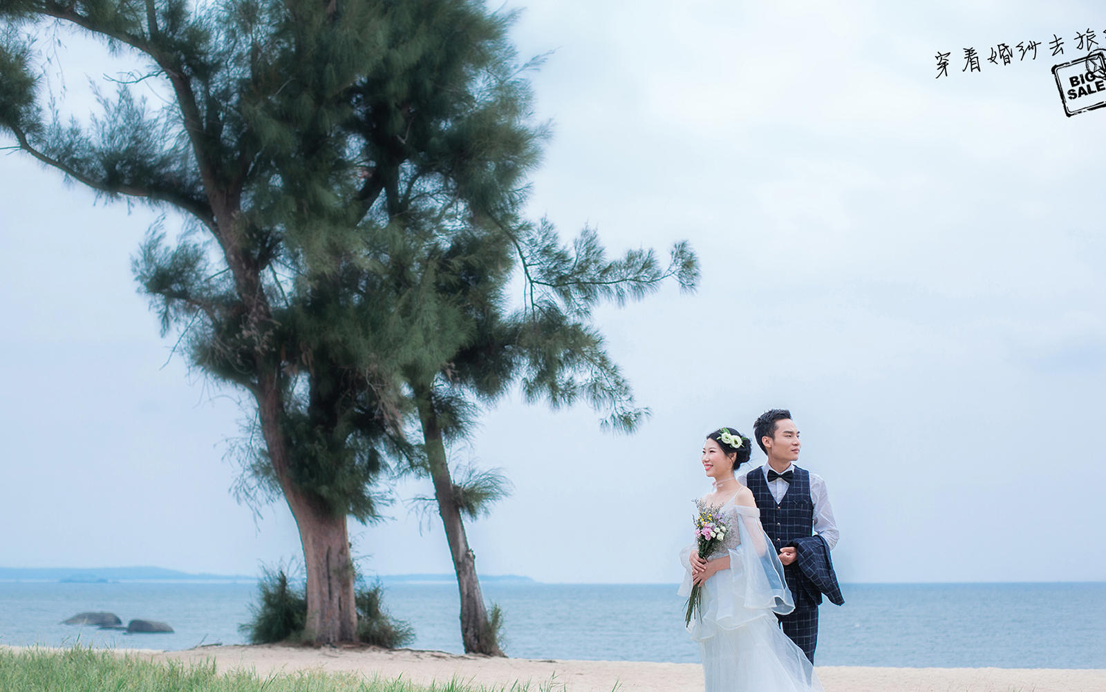 【拍客视觉】高端定制旅拍风