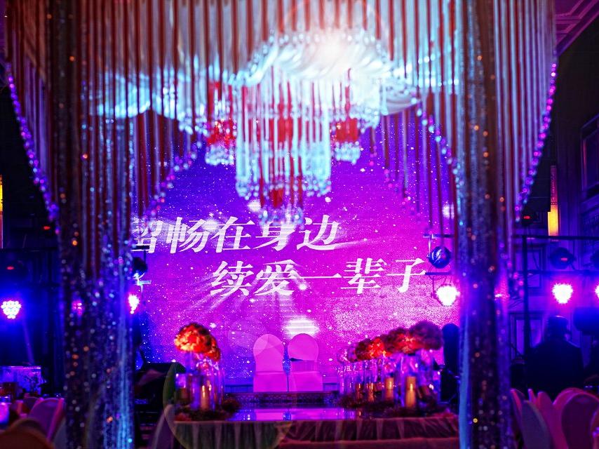 花愫sisu私人定制婚禮套餐