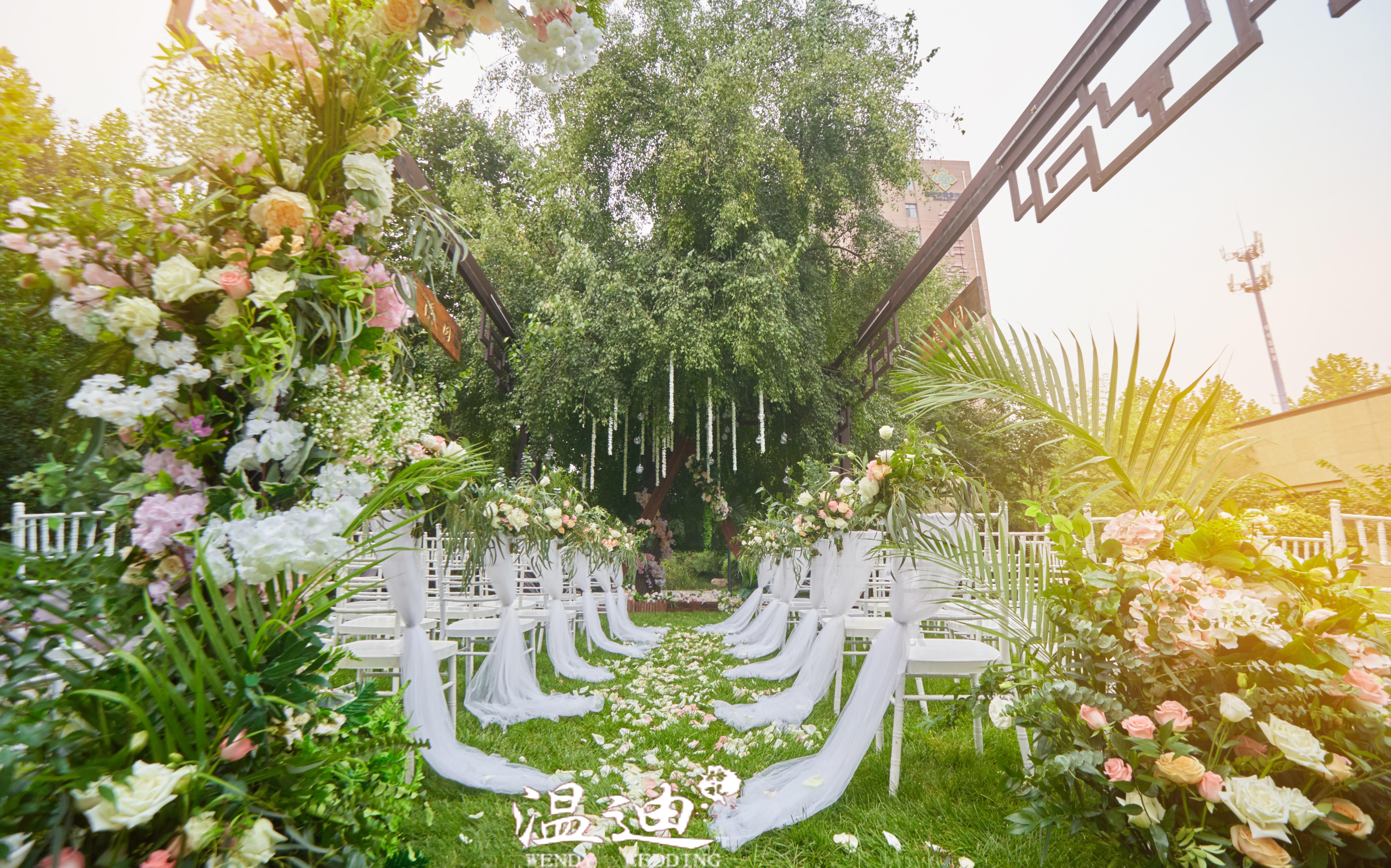 温迪婚礼—户外小清新婚礼