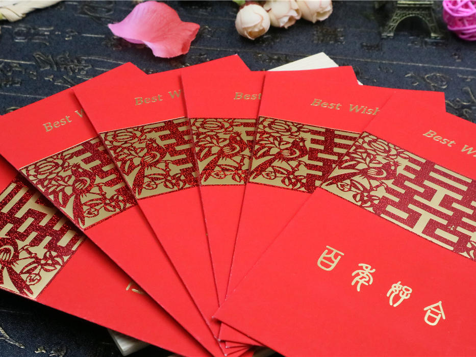 廈門牧子屋創(chuàng)意喜糖宜嫁婚品之紅包袋
