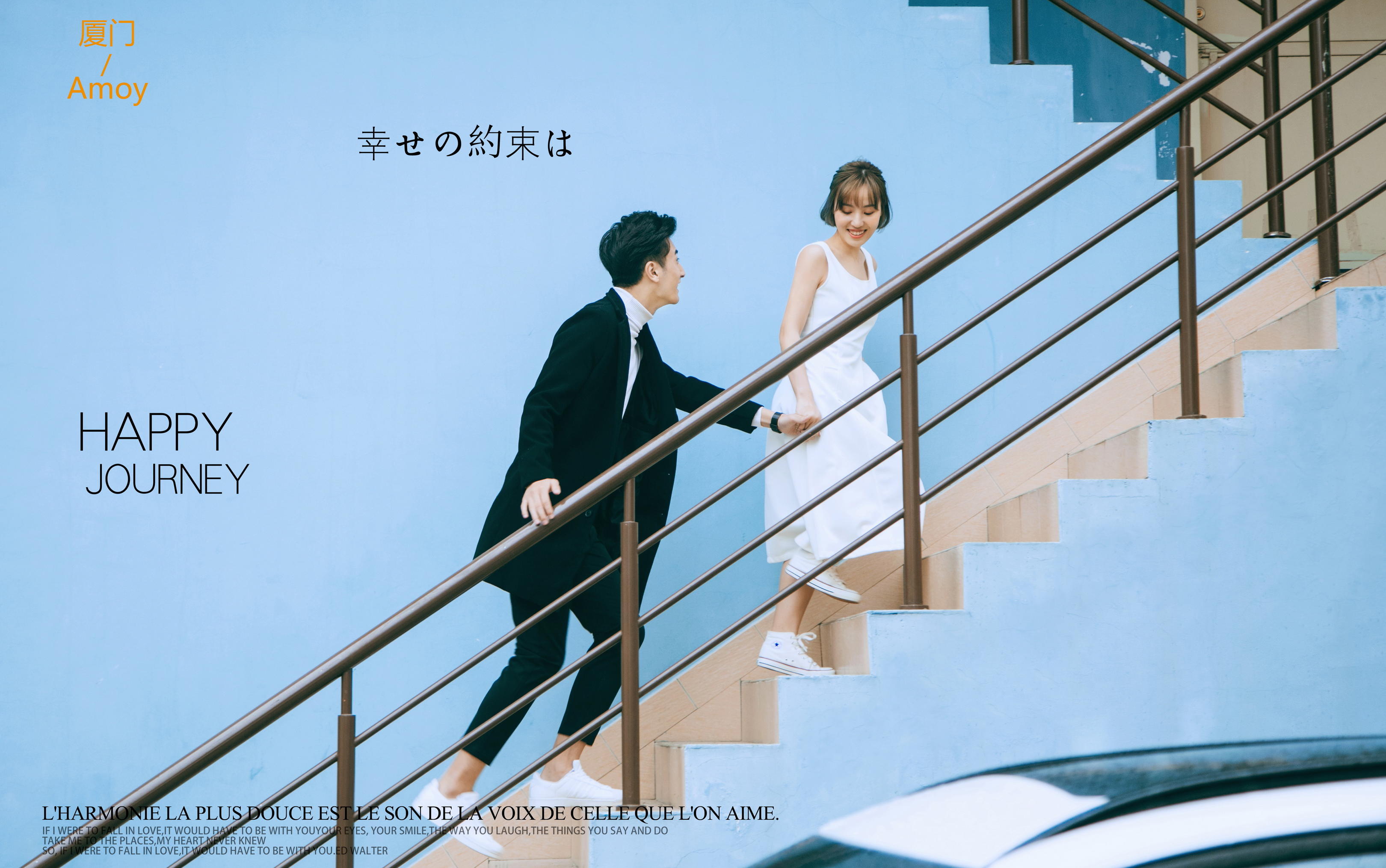 廈門婚紗照+森系+海景街拍+鼓浪嶼+時(shí)尚水下旅拍