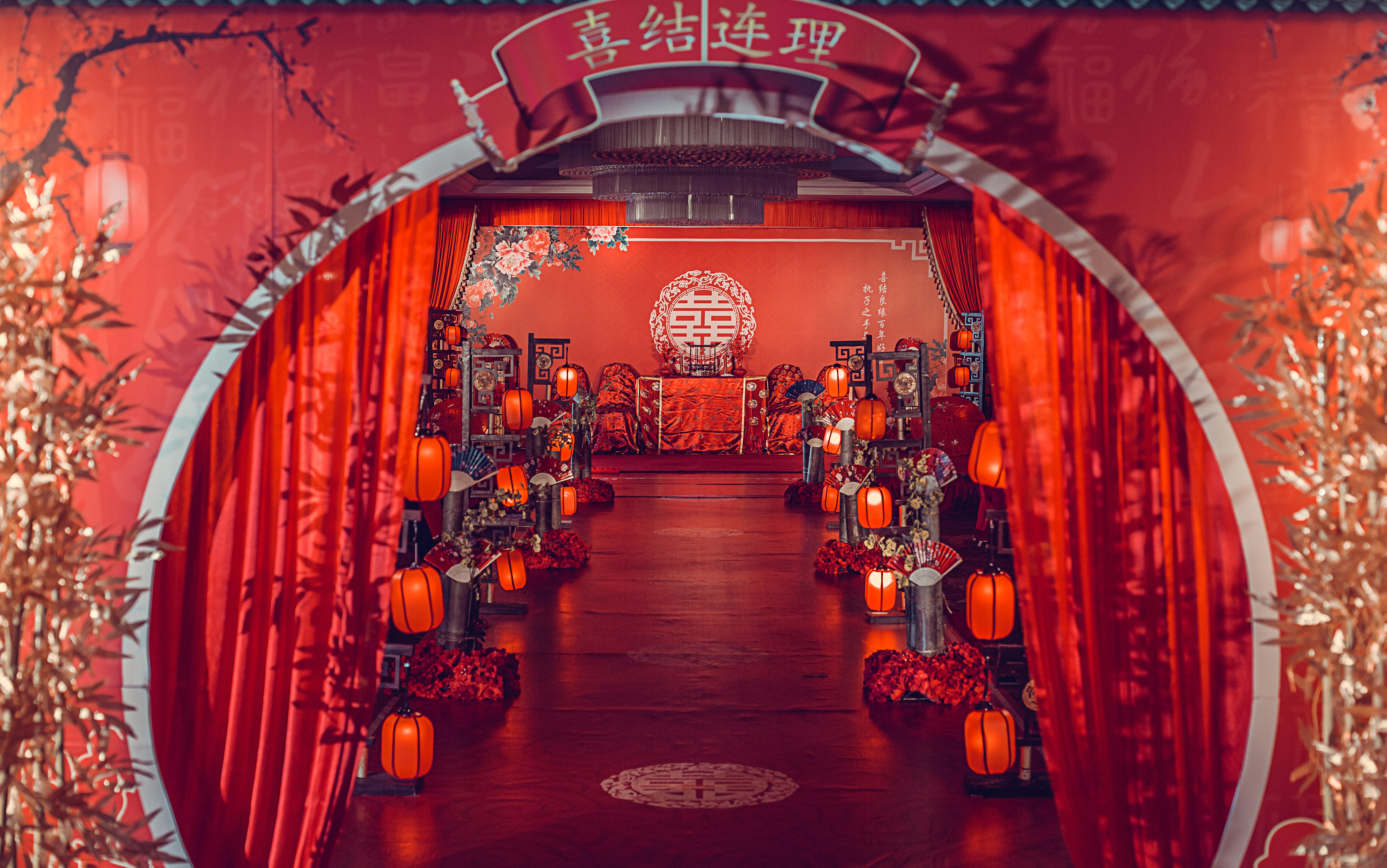 名门婚礼高端定制《锦绣.良辰》