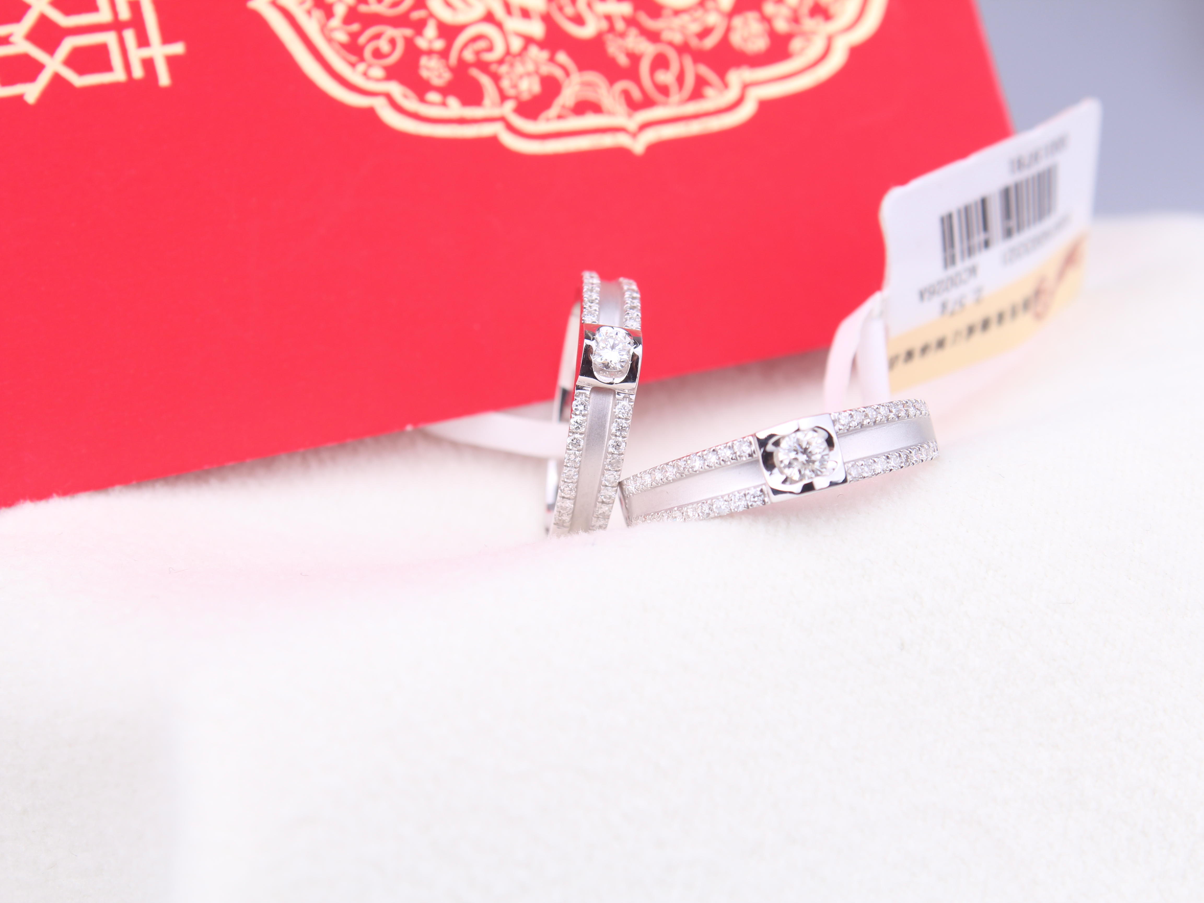 《精灵》对戒  罗兰钻石冬日新品特惠