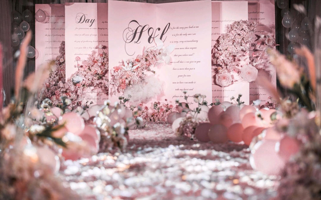 新派婚礼▪定制婚礼——爱的页章粉色梦幻