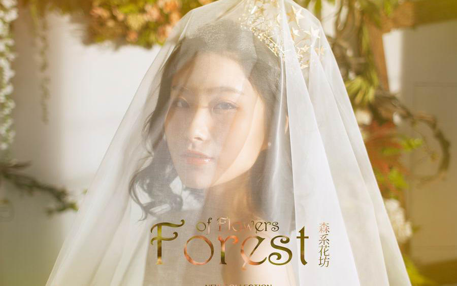 鼓浪嶼團購特價、文藝旅拍看這里！包酒店、限時搶購