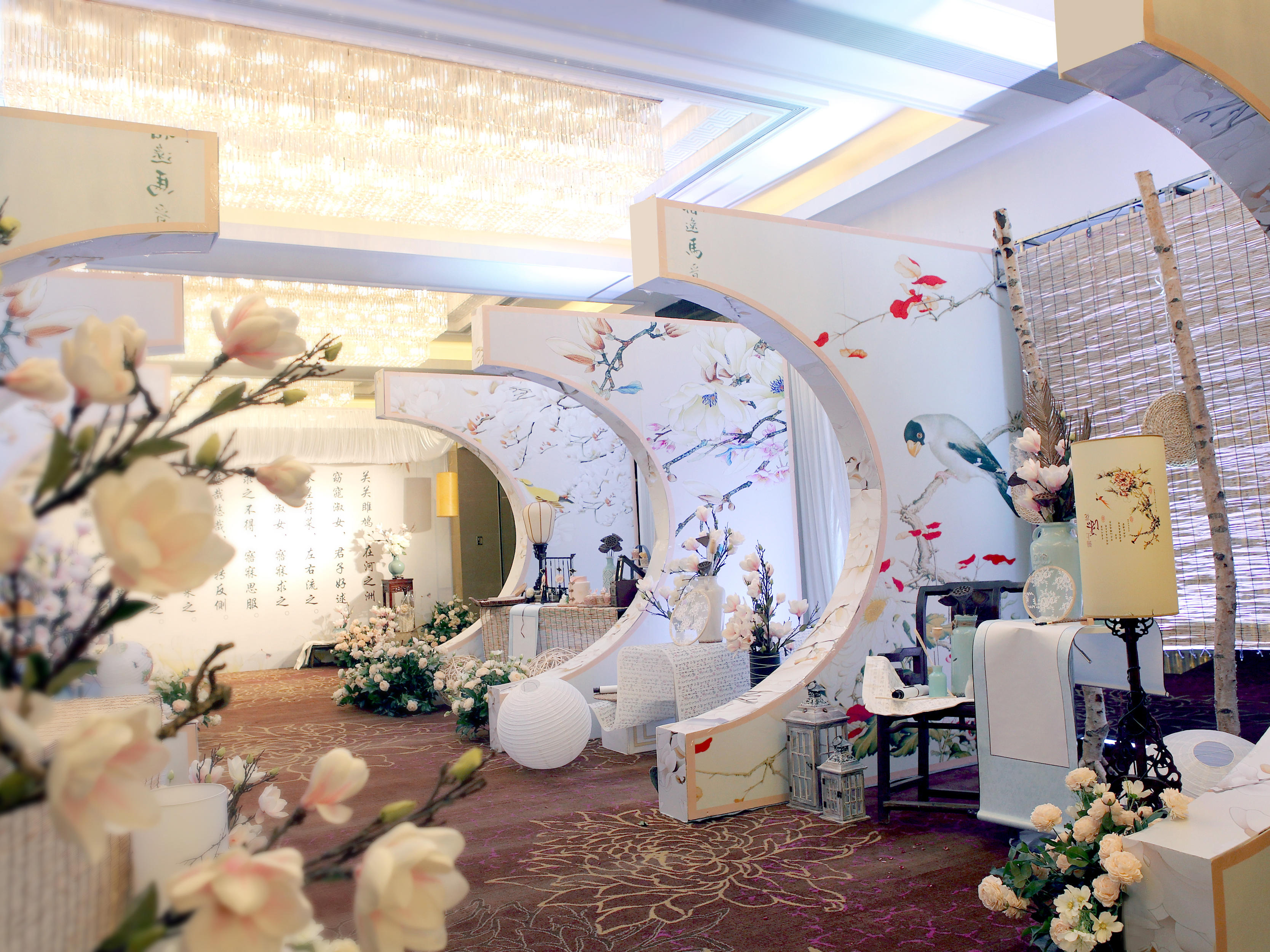 【乐薇尔婚礼顾问】文墨中国风